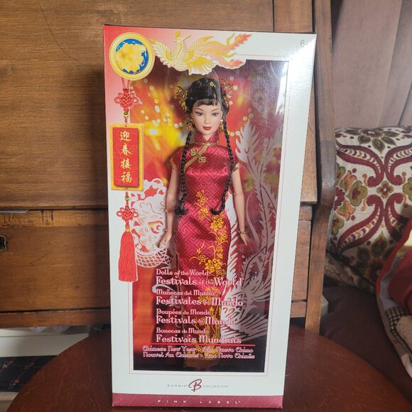 Mattel Other - Keeping Festivals Chinese New Year's Barbie
